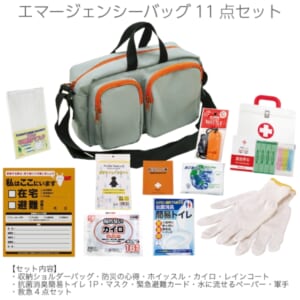 cpat-A30-YS30