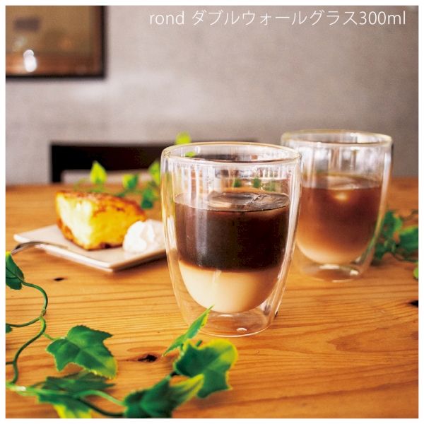 rond　ダブルウォールグラス300ml　2Pの商品画像3枚目