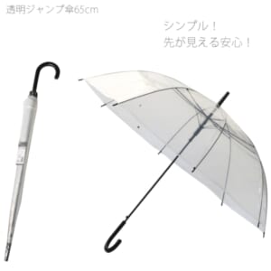 cpat-A48-OK-009