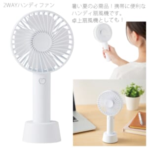 cpat-A48-PL-207
