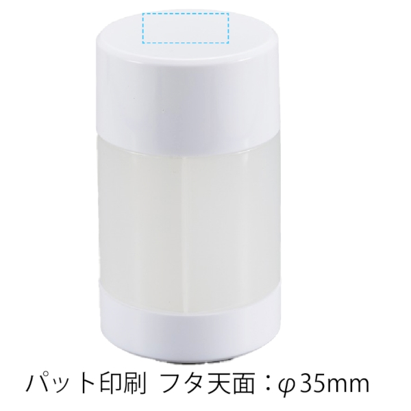 3in1コンパクトボトルの商品画像3枚目