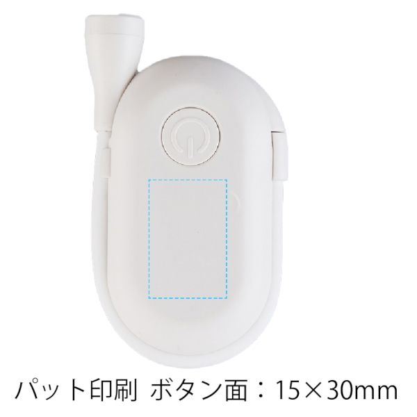 両手が使えるLEDクリップライトの商品画像3枚目