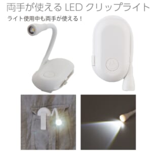 cpat-A80-SC-2413