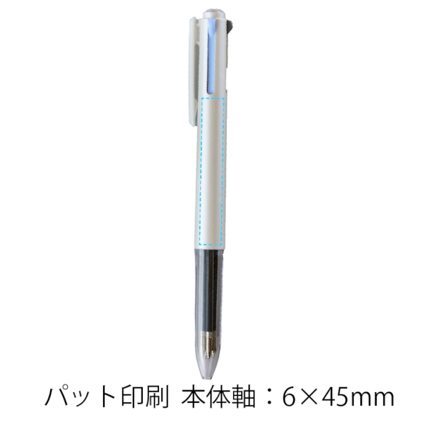 パステル3色+1ボールペンの商品画像3枚目
