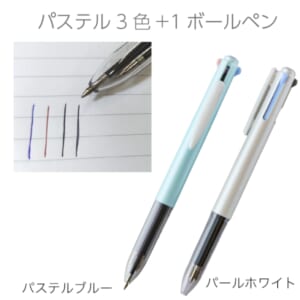 cpat-A80-SC-2501