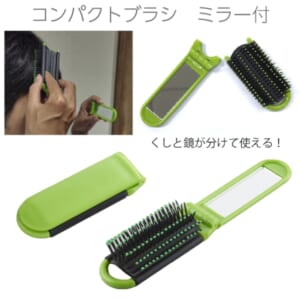 cpat-A80-SC-2503