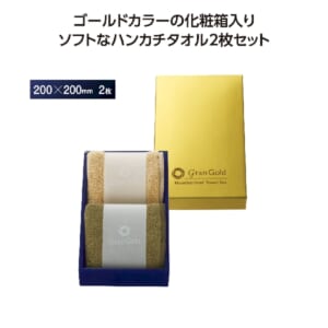 cpat-A01-36497