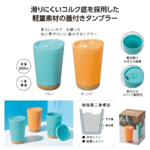 cpat-A01-36503