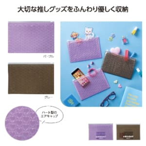 cpat-A01-36504