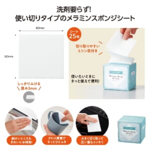 cpat-A01-36505