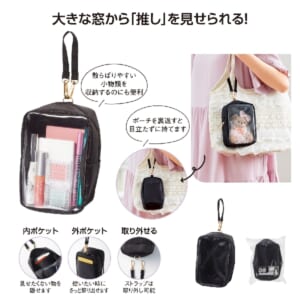 cpat-A01-36506