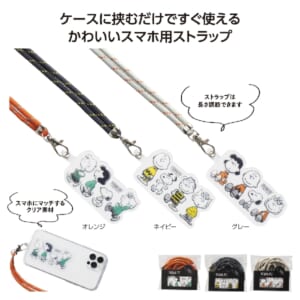 cpat-A01-36514