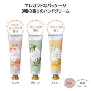 cpat-A01-36516