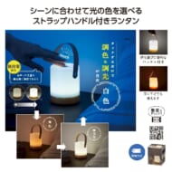 cpat-A01-36519