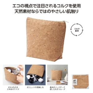 cpat-A01-36520