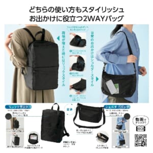 cpat-A01-36521