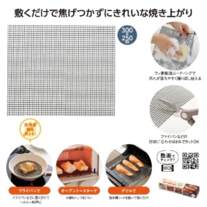 cpat-A01-36529