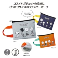 cpat-A01-36530