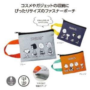 cpat-A01-36530