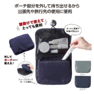 cpat-A01-36536