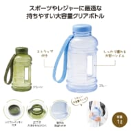 cpat-A01-36537