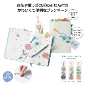 cpat-A01-36538
