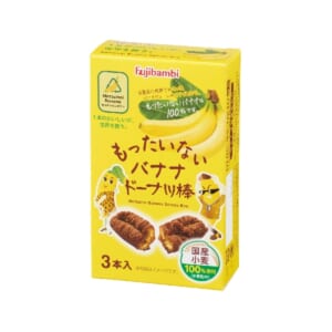 cpat-A01-36564BA