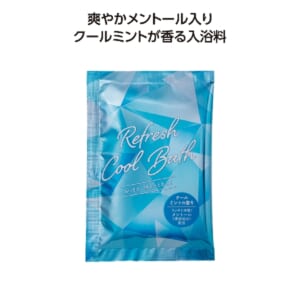 cpat-A01-36574