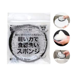 cpat-A01-36588