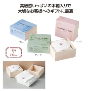 cpat-A01-36600