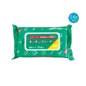cpat-A01-36610