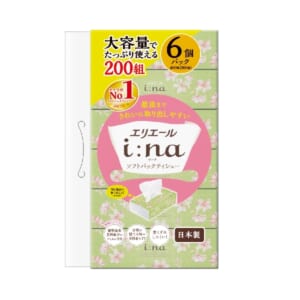 cpat-A01-36644