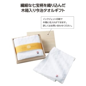cpat-A01-81736