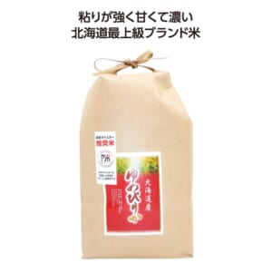 cpat-A01-81806
