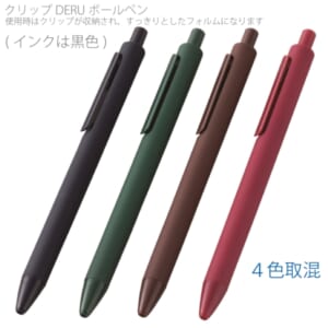 cpat-A12-2218635