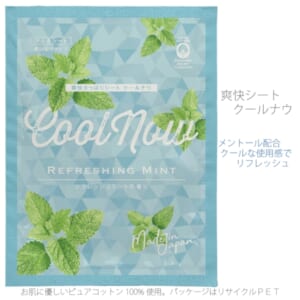 cpat-A12-2218636