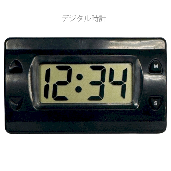 デジタル時計の商品画像3枚目