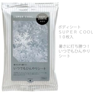 cpat-A12-2218639