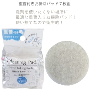 cpat-A12-2218659