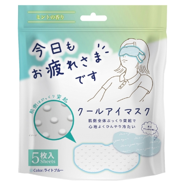 粉々クールアイマスク　ミントの香り5枚入の商品画像2枚目
