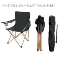 cpat-A12-2218759