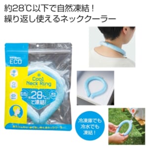 cpat-A12-2286650