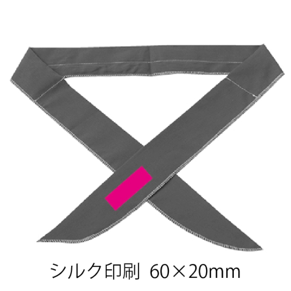 涼感クールスカーフ【アウトレット】の商品画像3枚目