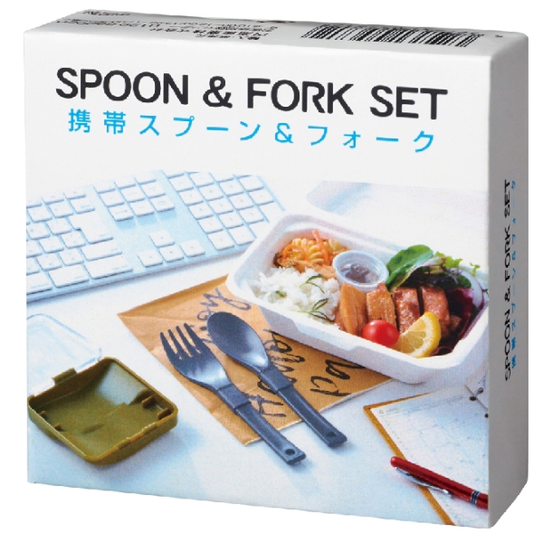 【アウトレット】プラスチックスマート　携帯スプーン&フォークの商品画像2枚目