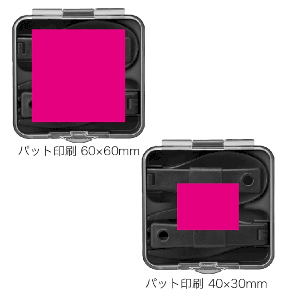 【アウトレット】プラスチックスマート　携帯スプーン&フォークの商品画像3枚目