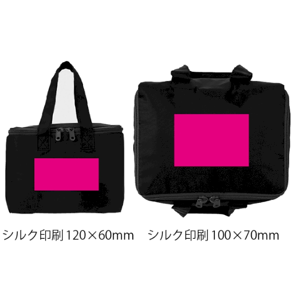 Ecolor　スクエア保冷温バッグ(レッド)の商品画像3枚目