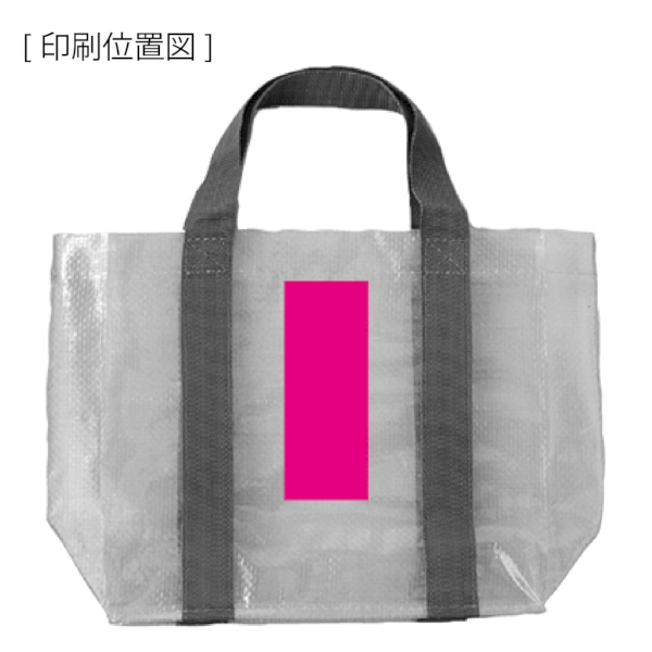 クリアライン　トートの商品画像3枚目