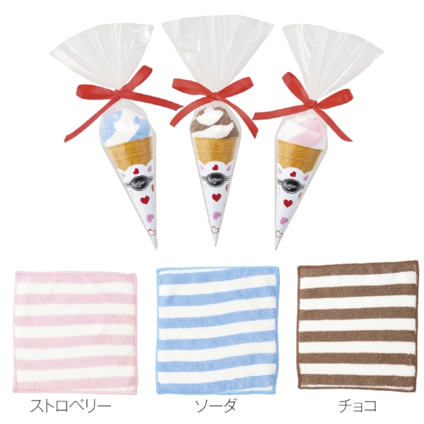 まるでソフトクリームなミニタオル1枚の商品画像3枚目