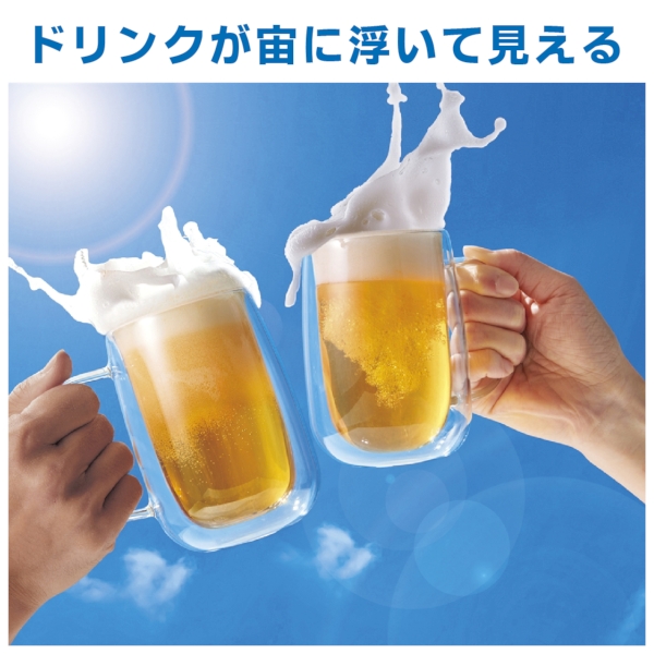 ダブルウォールジョッキの商品画像2枚目