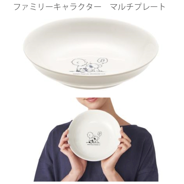 ファミリーキャラクター　マルチプレートの商品画像2枚目